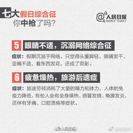 呈贡发布