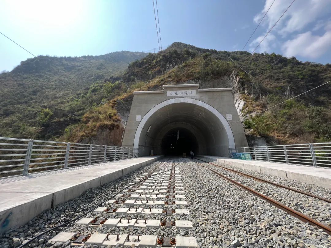 保山新闻网