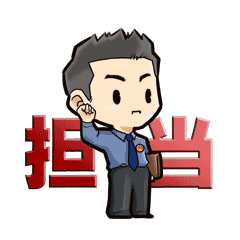 云南省人民检察院