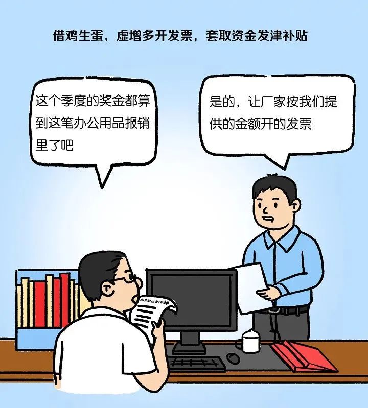 盘龙清风(微信)