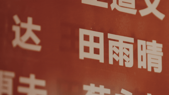 昆明信息港