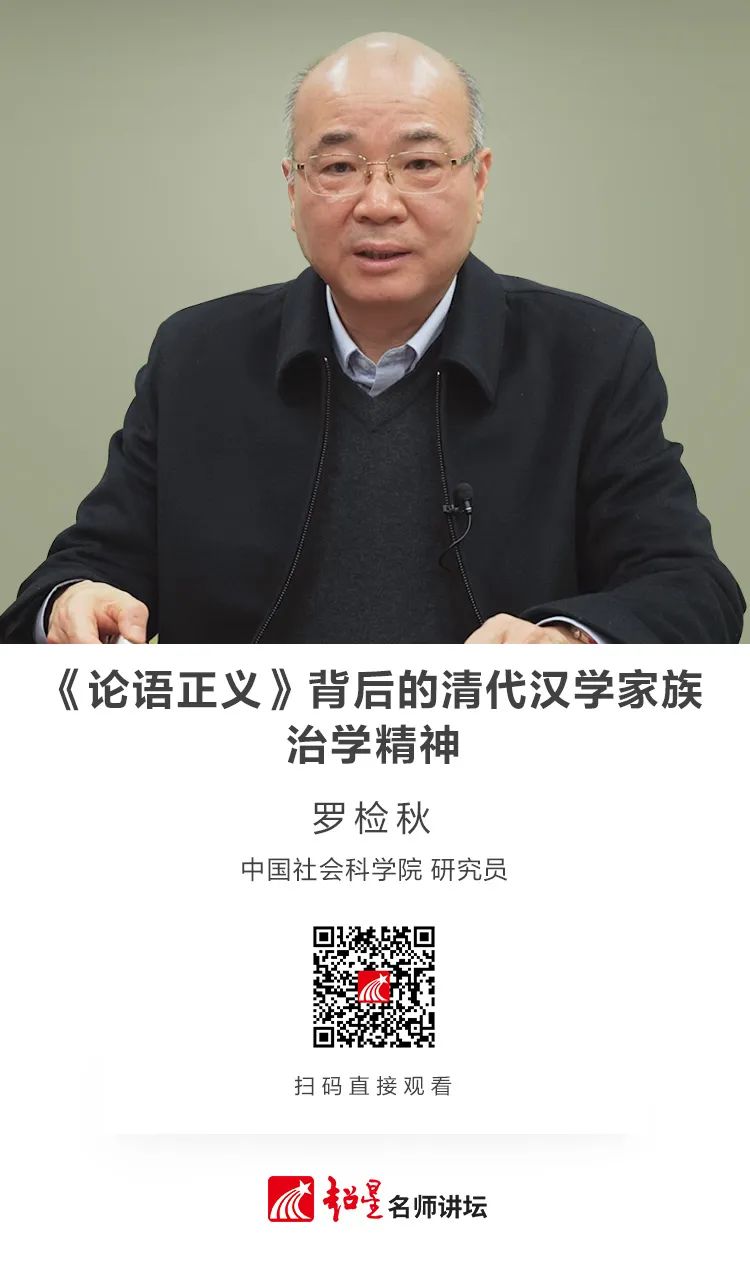 昆明市西山区图书馆