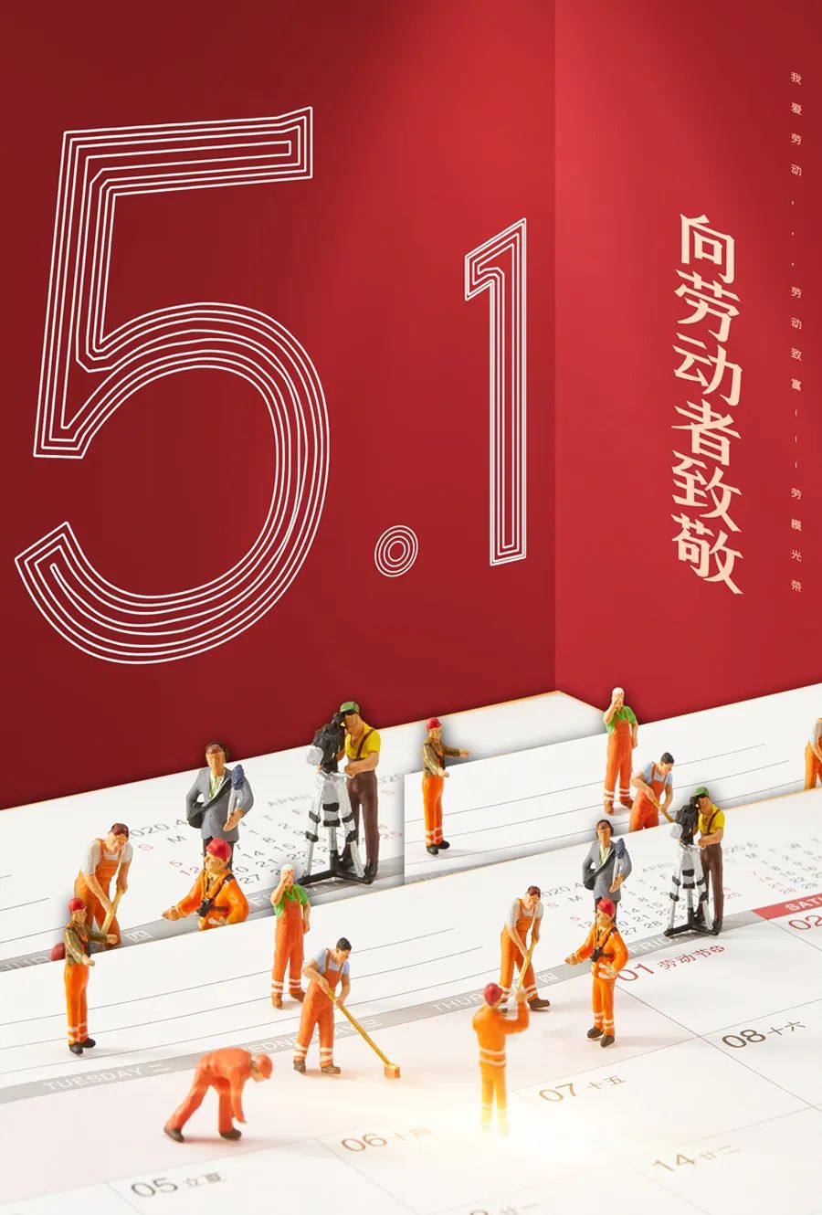 昆明公租房公司