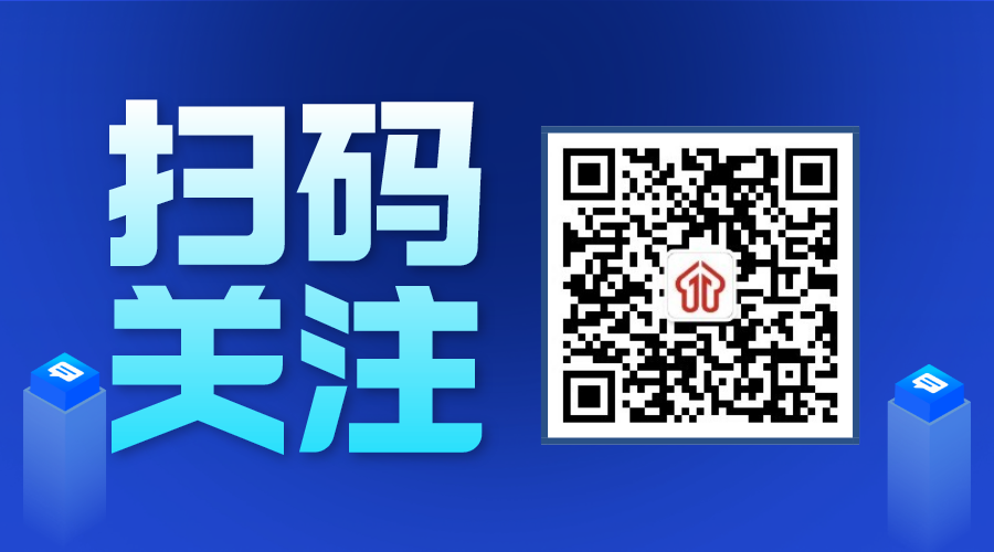 昆明市劳动就业服务局