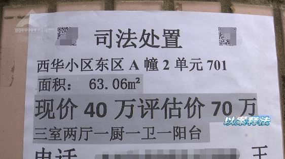 春城晚报
