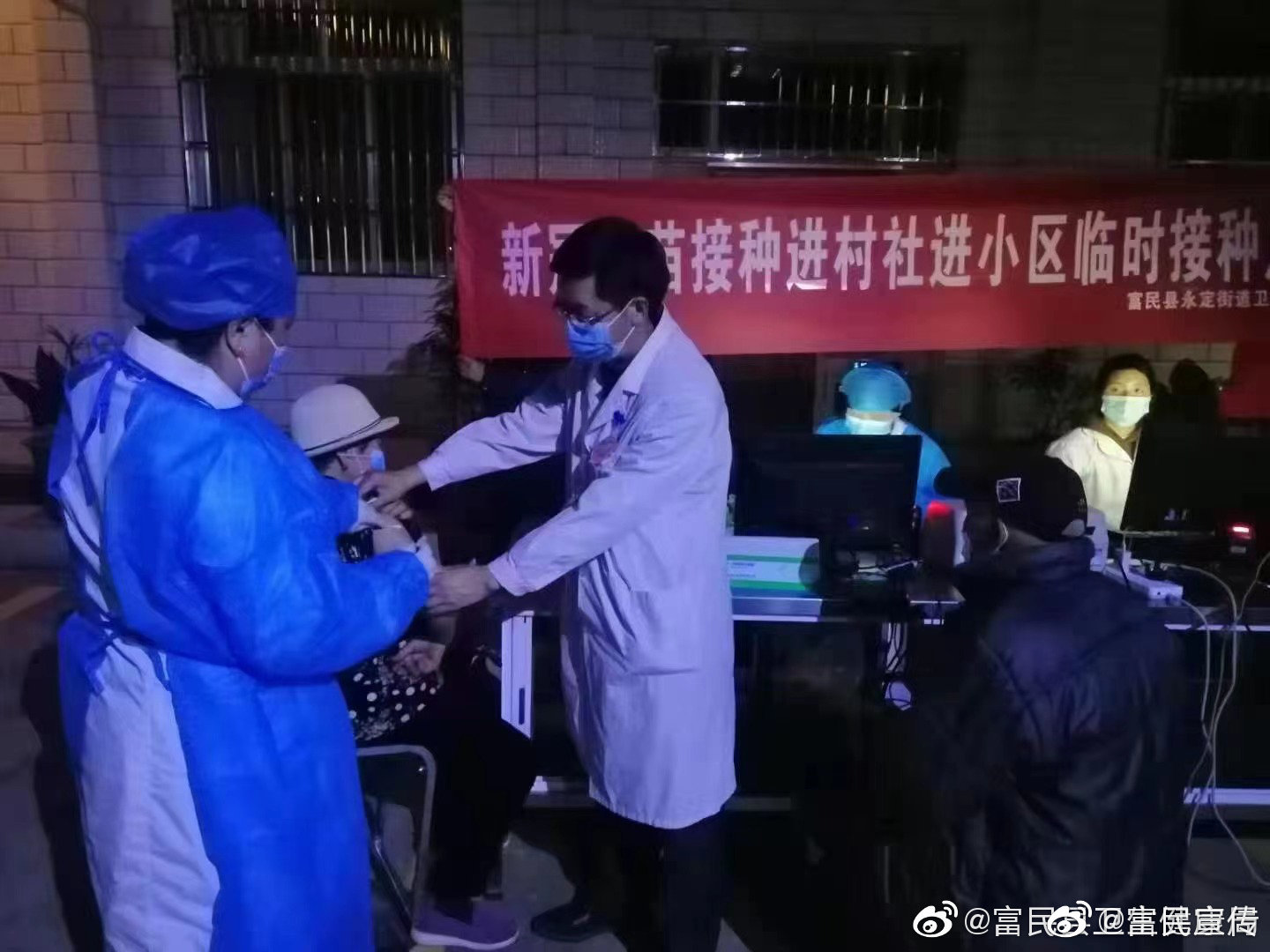 送“苗”上门，让疫苗接种更有“温度”—永定街道卫生院持续开展60岁以上老年人新冠肺炎疫苗入户接种工作