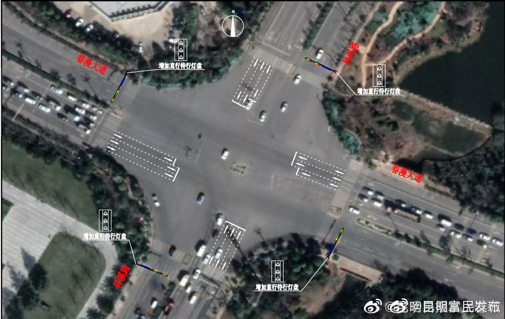 “昆明富民发布”微博