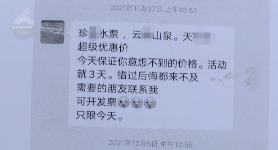 昆明信息港/cnkmxxg