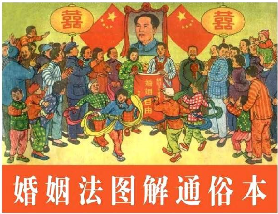 云南省图书馆