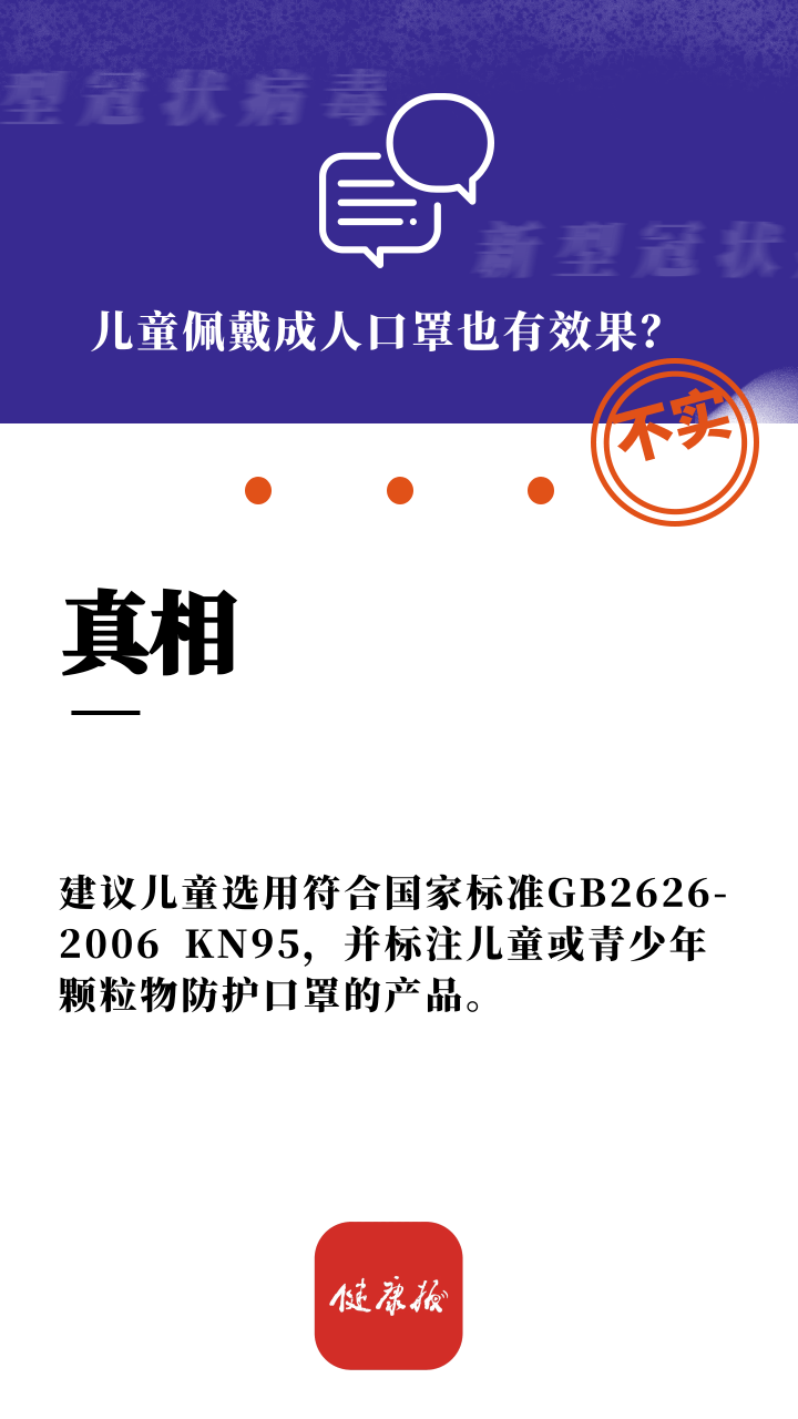 云南疾控