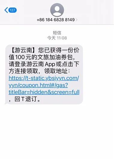 昆明信息港/cnkmxxg