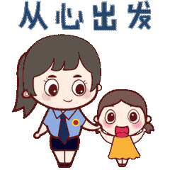 云南省人民检察院