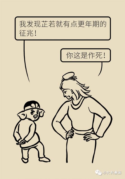 东川发布(微信)