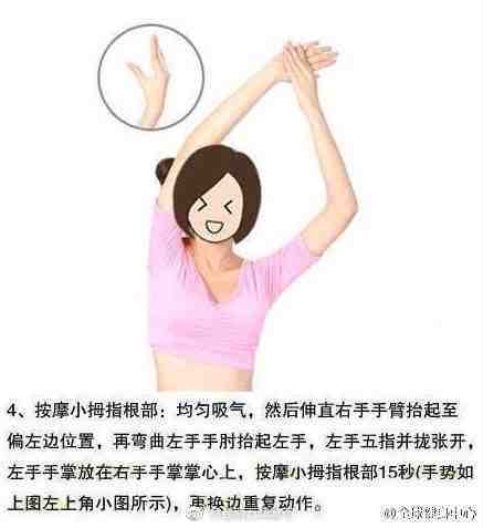 “昆明五华发布”微博