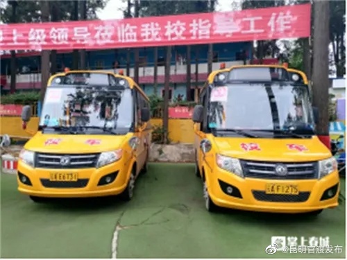 “昆明官渡发布”微博