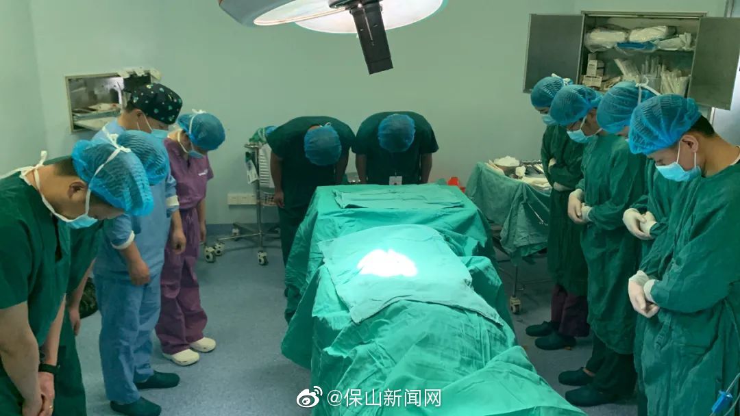 昌宁县实现首例人体器官捐献