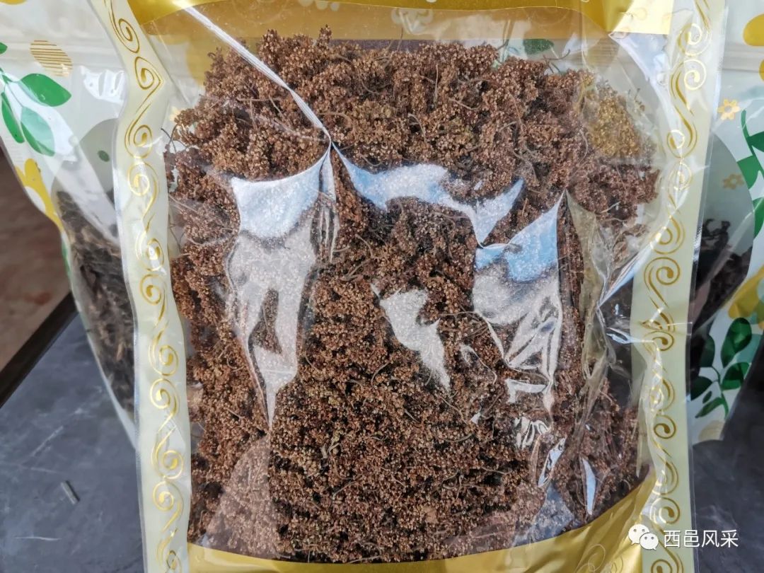 保山新闻网