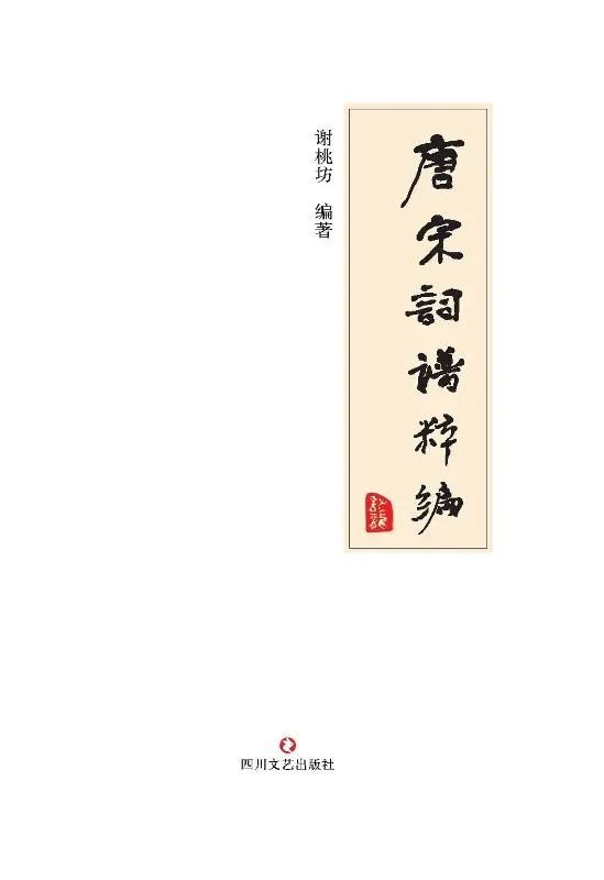 云南省图书馆