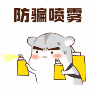 昆明阳宗海风景名胜区(微信)