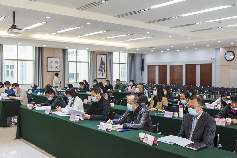 云南省文化和旅游厅