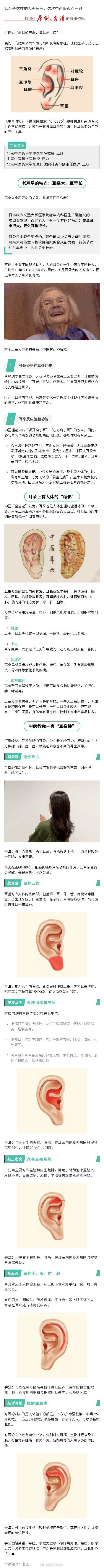 “昆明五华发布”微博