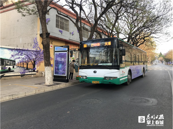 昆明信息港/cnkmxxg