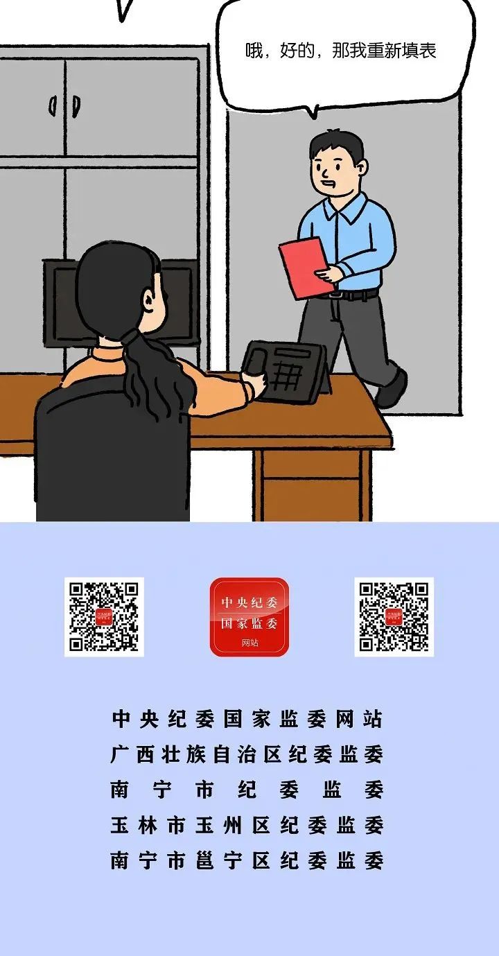 盘龙清风(微信)