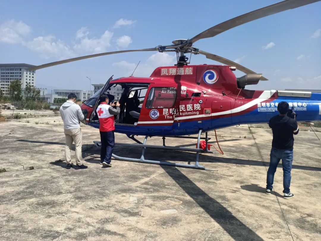 保山新闻网
