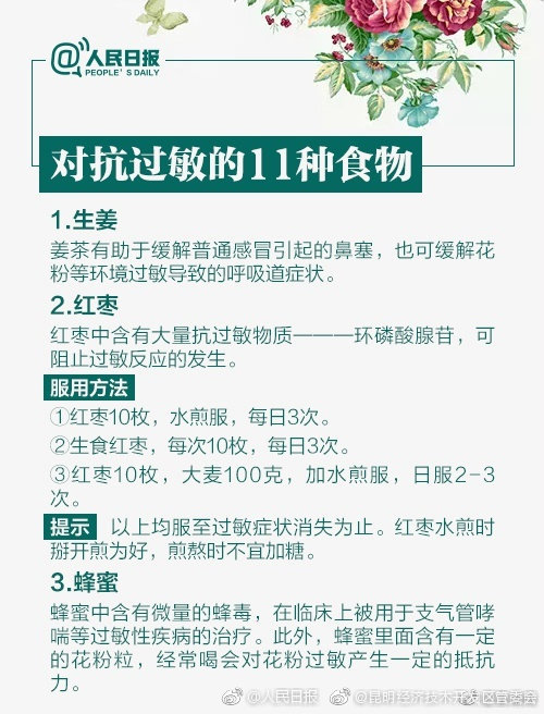 昆明经济技术开发区管委会