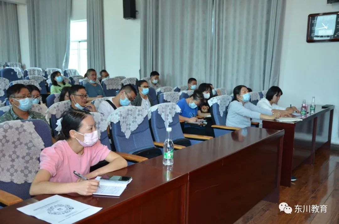 东川教育(微信)