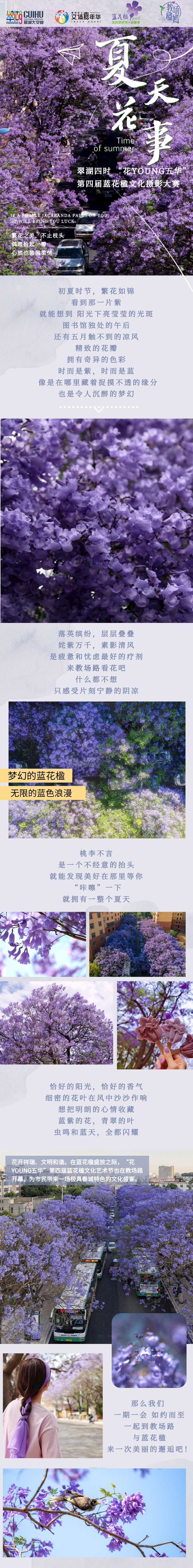 昆明信息港/cnkmxxg