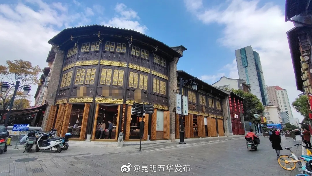 “昆明五华发布”微博