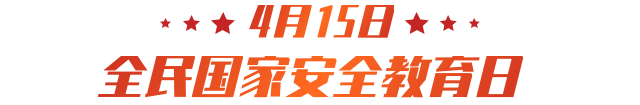 昆明生态环境