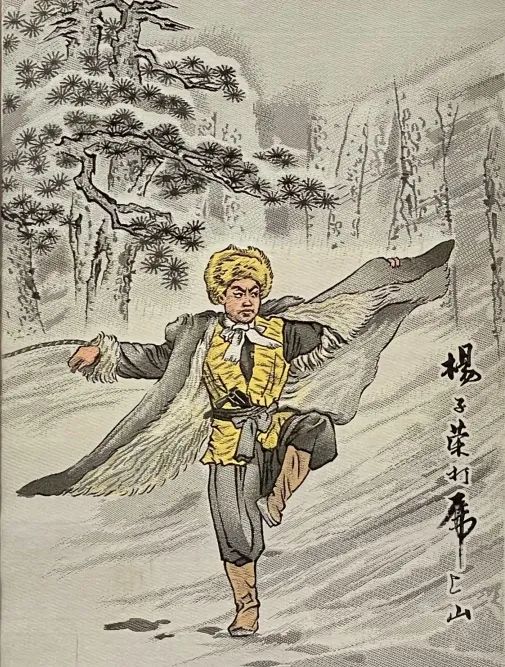 云南省博物馆