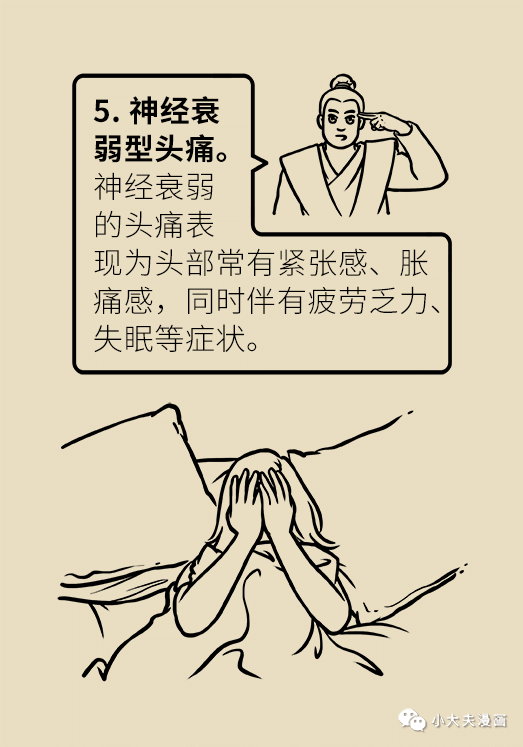 东川发布(微信)