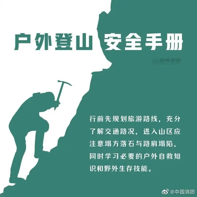 大理电视台