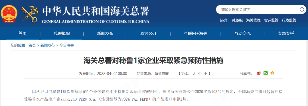 昆明信息港/cnkmxxg