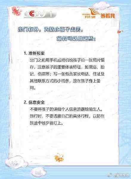 呈贡发布