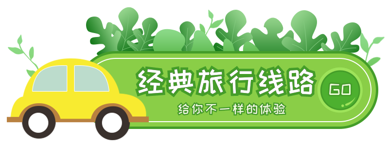 保山广播电视台