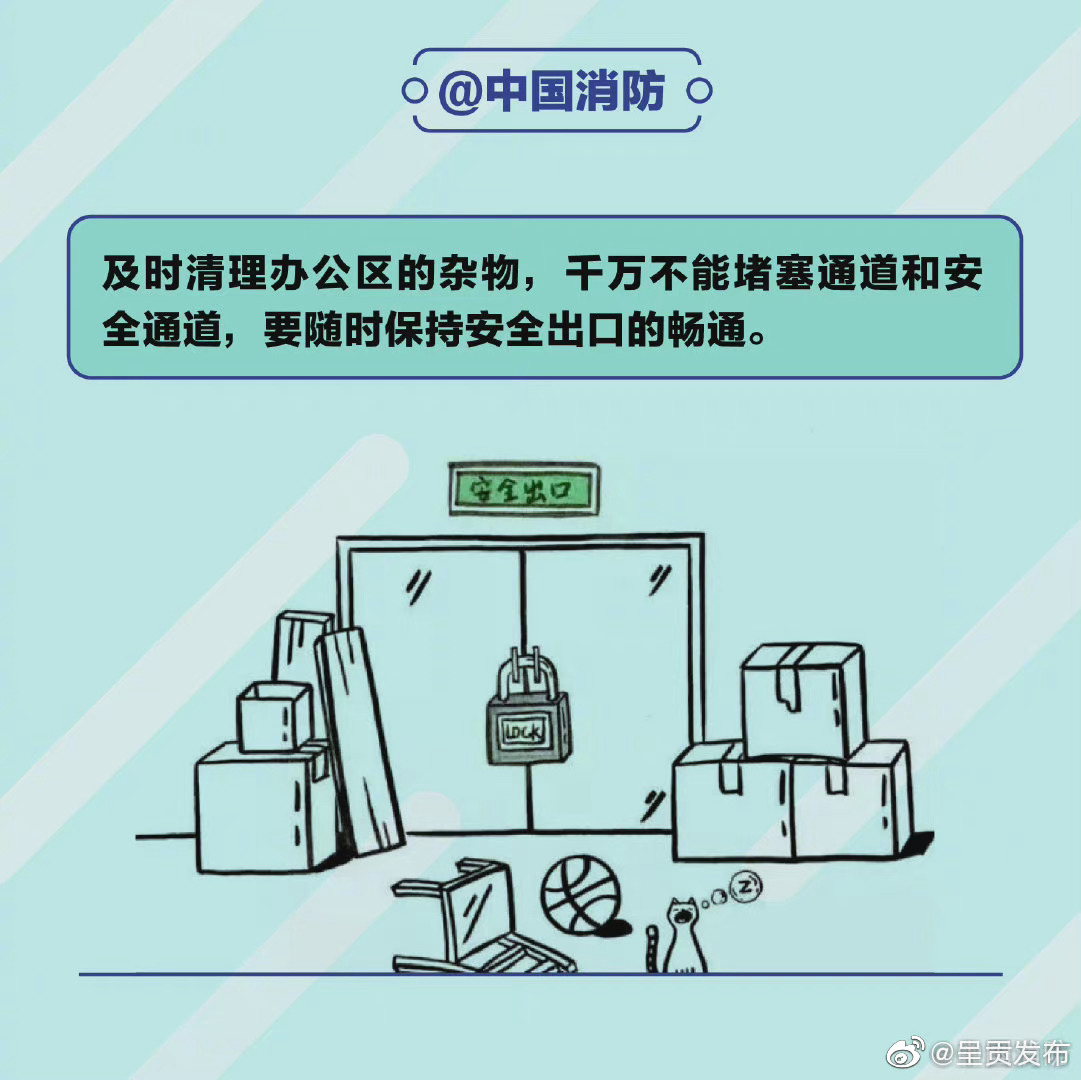 呈贡发布
