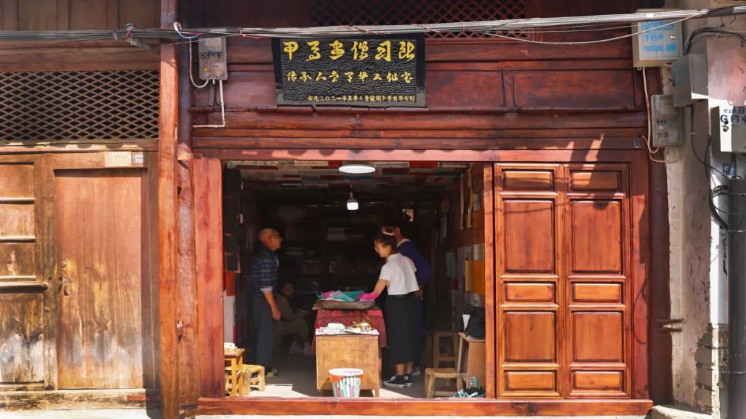 保山广播电视台