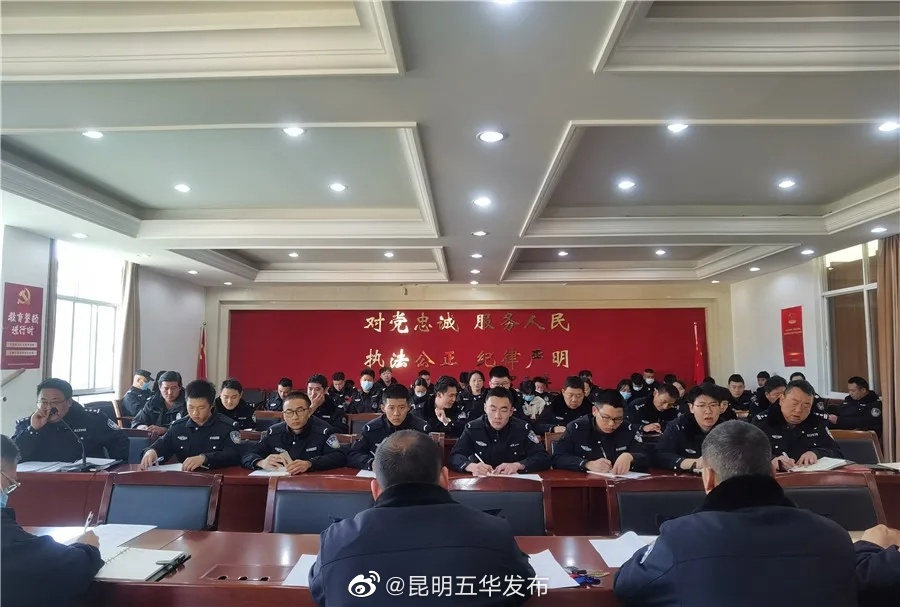 “昆明五华发布”微博