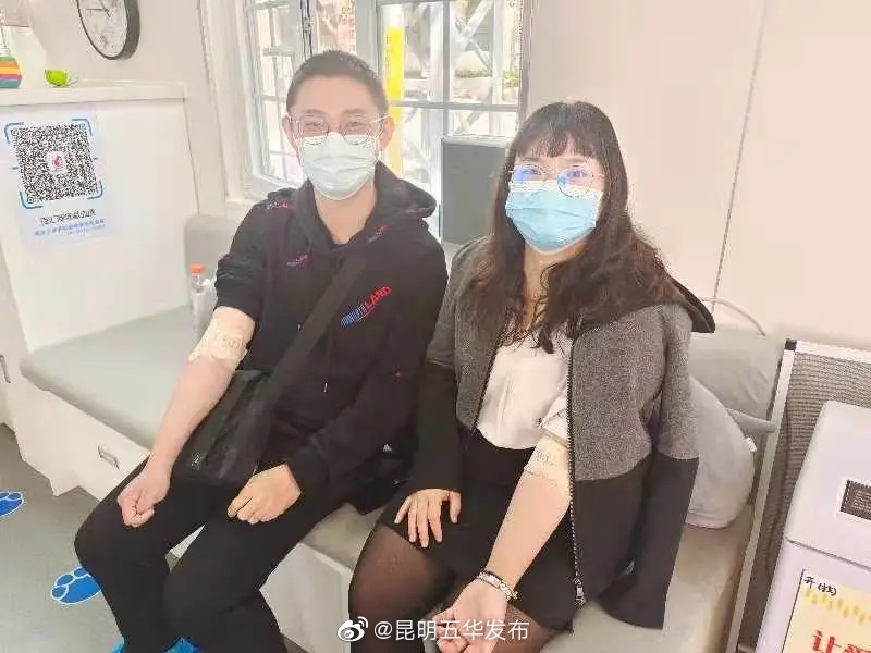 “昆明五华发布”微博