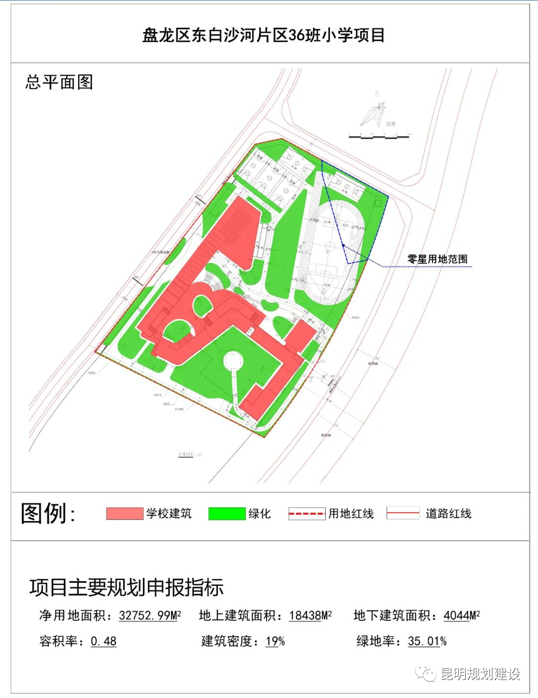 昆明信息港/cnkmxxg