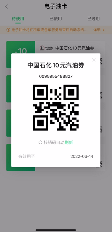 昆明信息港/cnkmxxg