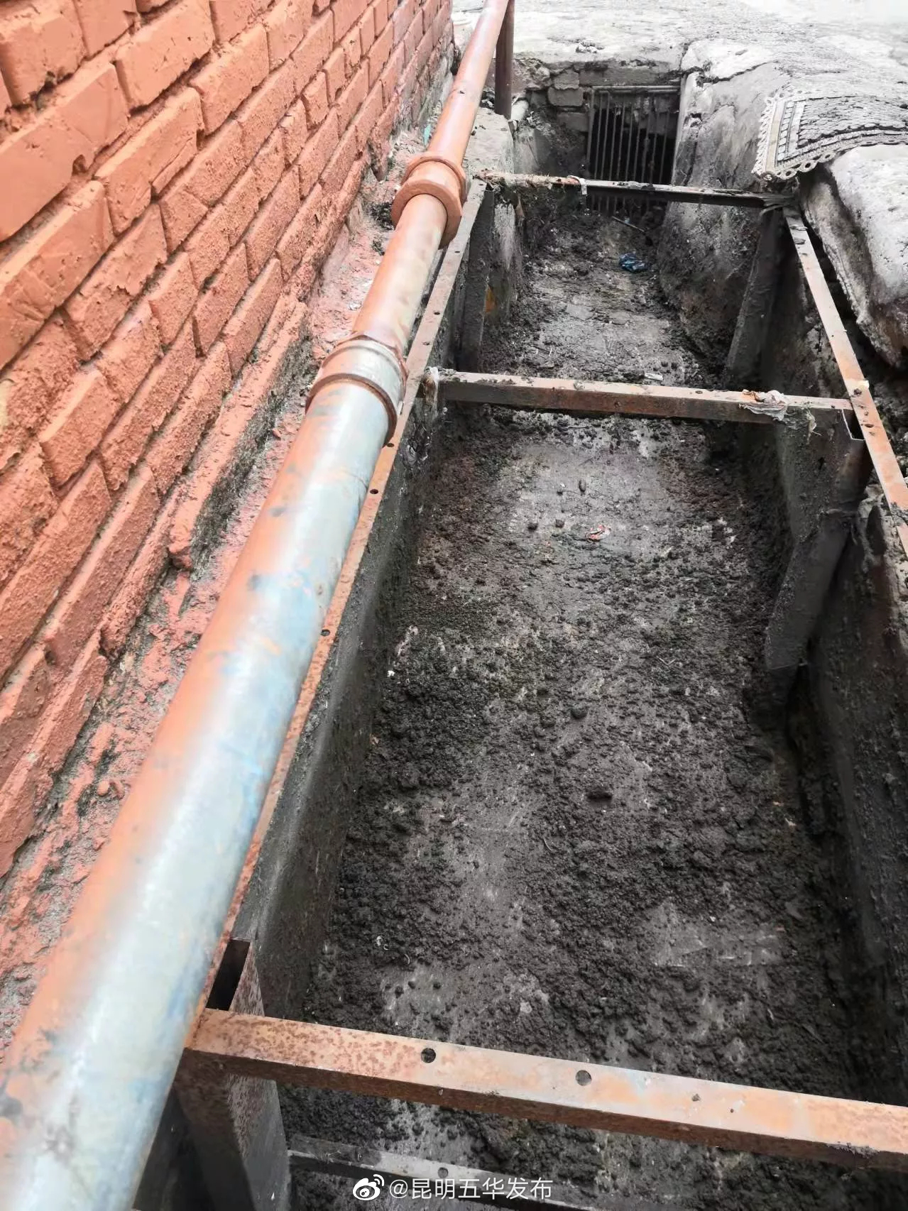 “昆明五华发布”微博