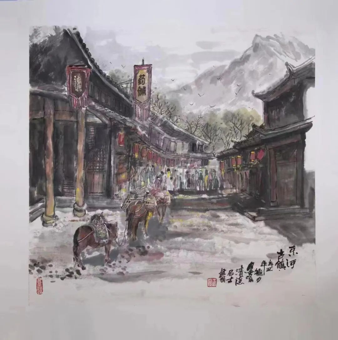 丽江日报