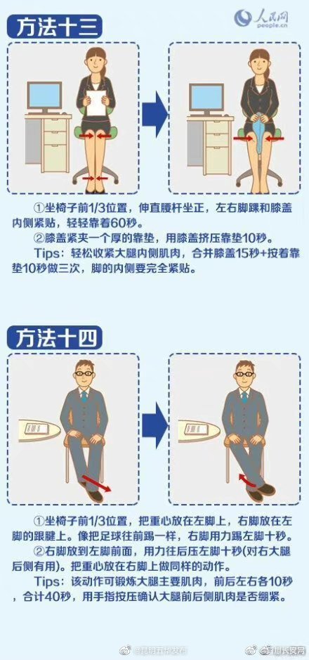 “昆明五华发布”微博