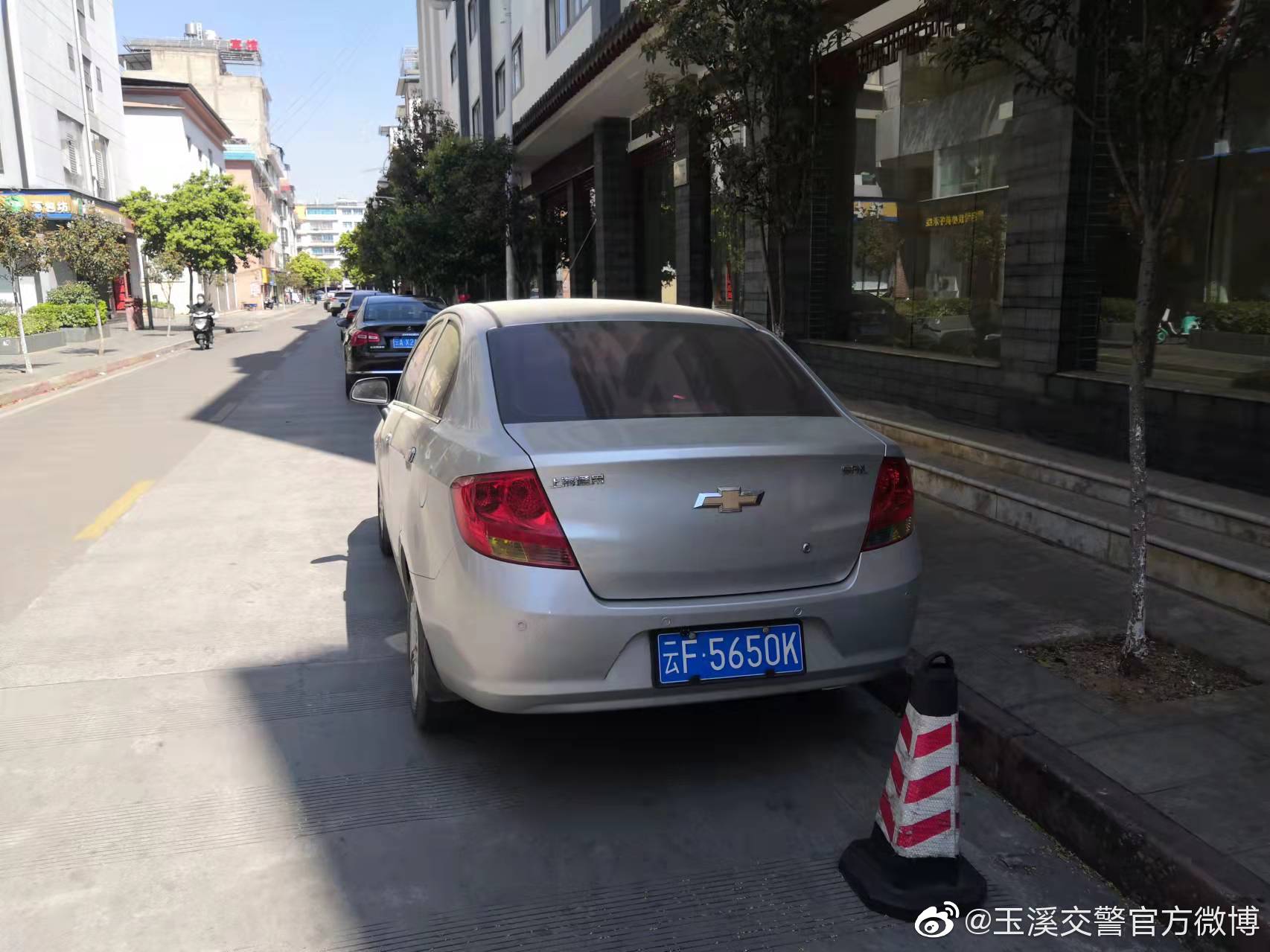 玉溪交警官方微博