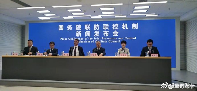 预计五一假期全国客运量较去年下降约62%